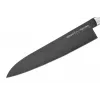Nóż szefa kuchni SAMURA Harakiri 240 mm Stonewash ze stali nierdzewnej AUS-8