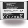 Samsung F707 Z Flip 5G Tylna obudowa Szary (GH82-23662A)