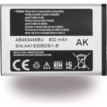 Samsung F707 Z Flip 5G Tylna obudowa Szary (GH82-23662A)