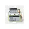 Zasilacz Busch-Jaeger z podtrzymaniem bateryjnym 1519 U (2TKA00004530)