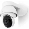 Ubiquiti UniFi AI PTZ Precision Corner Mount White (UACC-AI-PTZ-PREC-CM-W)