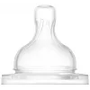 Philips AVENT Smoczki silikonowe do butelek antykolkowych 1M+, wolny przepływ, 2 sztuki