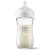 Butelka szklana Philips AVENT Natural Response 240 ml, smoczek średni przepływ, 1m+