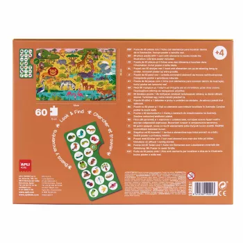 AGIPA Junior Puzzle Obserwacyjne Sawanna, 60 Elementów, Pudełko Kartonowe, 4+ Lata 19221