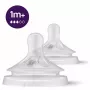 Philips Avent Natural Response Silikonowe Smoczki Średni Przepływ 1M+ (2 sztuki)