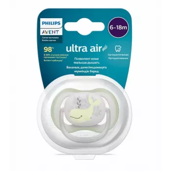 Smoczek Philips Avent Ultra Air Deco, wzór wieloryba, 6-18 miesięcy, dla chłopców, 1 sztuka