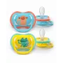 Philips AVENT Ultra Air Deco Smoczek 18M+ dla chłopców, 2 sztuki