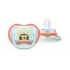 Smoczek Philips Avent Ultra Air Night 0-6 miesięcy, 2 sztuki, świecący w ciemności, neutralny