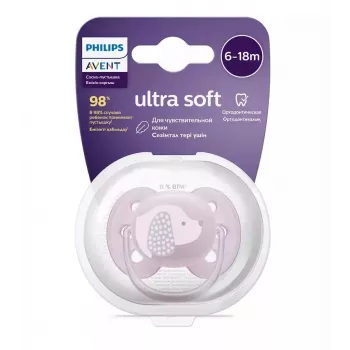 Smoczek Philips Avent Ultra Soft DECO 6-18 miesięcy, 1 sztuka, dla dziewczynek