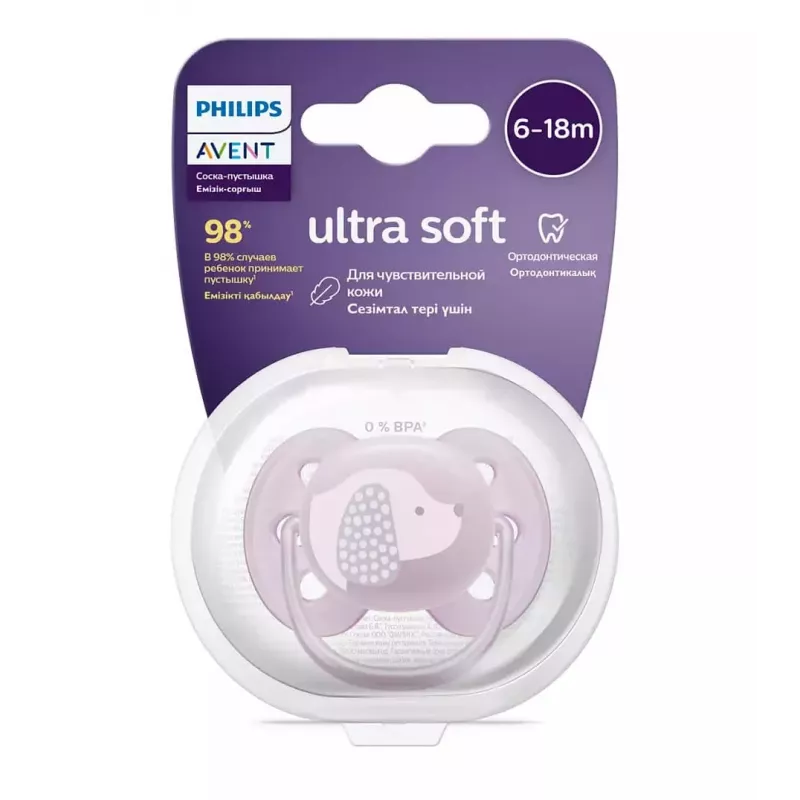 Smoczek Philips Avent Ultra Soft DECO 6-18 miesięcy, 1 sztuka, dla dziewczynek