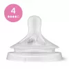 Philips Avent Natural Response zestaw silikonowych smoczków do butelki dla niemowląt (3 szt., przepływ 3, od 1. miesiąca)