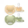 Philips Avent Ultra Soft Smoczek 6-18 Miesięcy, 2-Pak, Chłopiec