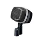 AKG D12 VR Wielkomembranowy Mikrofon Dynamiczny