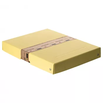 FALKEN PURE Pudełko do przechowywania 500 arkuszy Pastelowy żółty 24,0 x 32,0 x 4,0 cm, 1 szt. (22001928000F)
