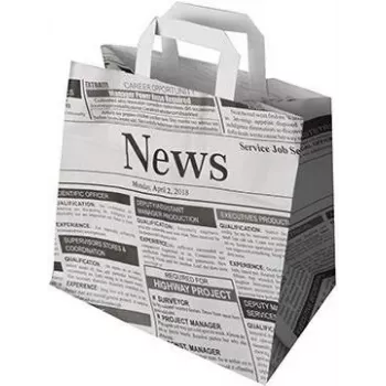 Torba papierowa PAPSTAR Newsprint Kraft 260 x 170 x 250 mm, 70 g/m², ładowność 5 kg, zintegrowany uchwyt, 1 sztuka 87055