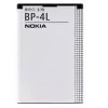 Bateria Nokia BP-4L Li-Ion 1500 mAh do E61, E63, E71, E72, E90, N97, N810, N810 Wimax, E52 (Bulk)