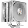 Ocypus Delta A40 Elite Dual Fan White 120 mm cooler CPU powietrzny