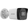 Hikvision Ultra Series DS-2CD3041G2E-I(2.8mm) 4 MP kamera IP tubowa