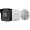 Hikvision Ultra Series DS-2CD3041G2E-I(2.8mm) 4 MP kamera IP tubowa