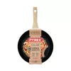 PYREX Panna Cook&Care Ø28cm Patelnia, Aluminium, Titanium 2X Non-Stick, Thermo-Signal, Indukcja, Czarny