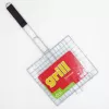 ASI COLLECTION Elektryczny grill do barbecue 27x24cm 2000W Stal nierdzewna