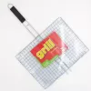 ASI COLLECTION Ruszt do grilla 40x30cm stal chromowana