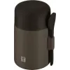 ZWILLING THERMO PLUS Termiczny pojemnik na żywność 600 ml Brązowy