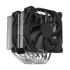 Zalman CNPS12X BP Black chłodzenie CPU - wentylator 120mm PWM, niebieskie LED, 6 rurek cieplnych, Intel/AMD