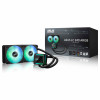 ASUS LC 240 ARGB AIO Cieczowy Cooler CPU