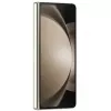 Samsung Galaxy Z Fold5 5G 12GB RAM 512GB Smartfon, Kremowy