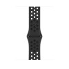 Pasek Apple Watch Nike Sport Band 45mm – Antracytowy/Czarny