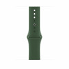 Pasek sportowy Apple Watch 45mm – Clover