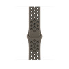 Apple Watch Nike Sport Band 45mm – Oliwkowy Szary/Czarny