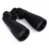 Lornetka Celestron SkyMaster Pro ED 15x70mm Porro BaK-4 Czarna