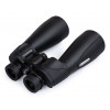 Lornetka Celestron SkyMaster Pro ED 15x70mm Porro BaK-4 Czarna