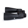 Lornetka Celestron SkyMaster Pro ED 15x70mm Porro BaK-4 Czarna