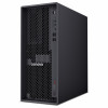 Lenovo ThinkStation P4 Workstation - AMD Ryzen 7 PRO 9755, 64GB RAM, 512GB SSD, NVIDIA RTX PRO 2000, Windows 11 Pro (DE)