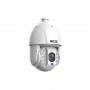 Kamera IP PTZ BCS, 4 MP, BCS-L-SIP5445CR25L10-Ai2