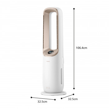 Philips Air Performer 8000 Series AMF870/16 3-w-1 oczyszczacz powietrza z funkcją wentylatora i ogrzewania