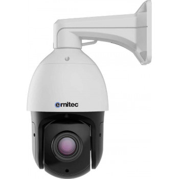 Kamera IP PTZ Ernitec Jupiter Pro 5MP