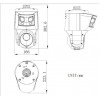 Hikvision DS-2SE4C225MWG-E/26(F0) kamera IP