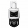 Hikvision DS-2SE4C225MWG-E/26(F0) kamera IP