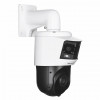 Hikvision DS-2SE4C225MWG-E/26(F0) kamera IP