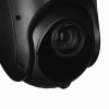 Hikvision DS-2SE4C225MWG-E/26(F0) kamera IP