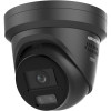 Kamera HIKVISION DS-2CD23126G3-IS2UY/SL(2.8mm)(eF) czarna Turret 12MP EasyIP 4.0 Plus (DS-2CD23126G3-IS2UY/SL(2.8)(eF)BLACK)