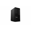 Lenovo ThinkStation P2 Tower Gen 2 Workstation - Intel Core Ultra 7 265, 64GB RAM, 1TB SSD, Windows 11 Pro
