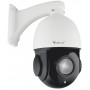 Kamera IP Orllo R2 PRO+ zewnętrzna obrotowa POE zoom x 22