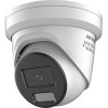 Kamera IP Hikvision DS-2CD2387G2H-LISU/SL(4mm)(eF)