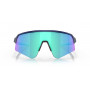 Okulary rowerowe Oakley Sutro Lite Sweep, matowe granatowe / Prizm Sapphire