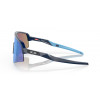 Okulary rowerowe Oakley Sutro Lite Sweep, matowe granatowe / Prizm Sapphire